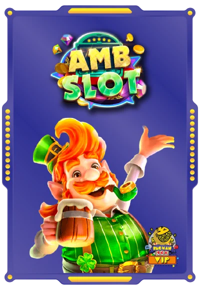 AskMeBetSlot