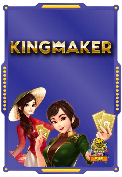 Kingmaker
